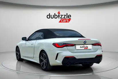 2025 BMW 4-SERIES — миниатюра 9