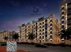 Al Amira Village A4, Al Amira Village, Al Yasmeen, Ajman