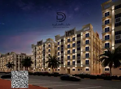 Al Amira Village A4, Al Amira Village, Al Yasmeen, Ajman