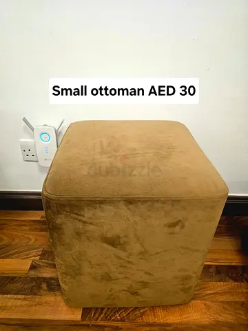 Small square ottoman - light brown, good condition