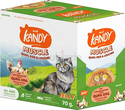Kandy Muscle Quail Egg  Leucine Jelly Cat Food 70g - Packaged