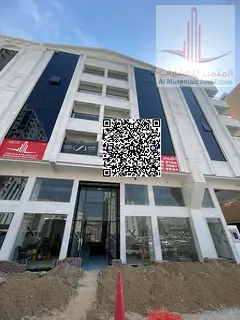 Modern 1BR Apartment for Rent in Al Nuaimiya | Spacious Hall with Private Balcony in a Strategic Loc