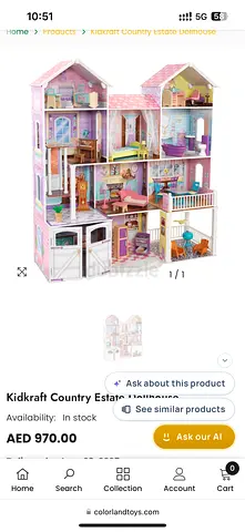 KidKraft Country Estate Wooden Dollhouse - 3-Story, Fully Furnished