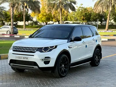Land Rover Discovery HSE Luxury 2015 - GCC Specs - Pristine Condition