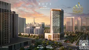 LAGOON VIEW | FULLY FURNISHED | BRANDED RESIDENCE