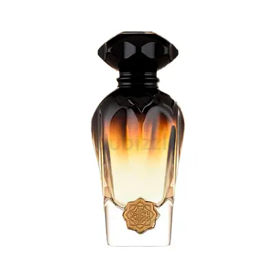 Erba Pura by Al-Bait Al-Dimashqi