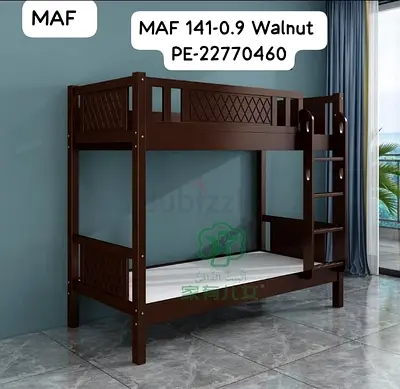 For sale Bunker bad brand new