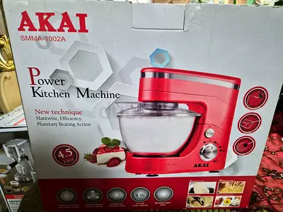AKAI Power Kitchen Machine SMMA-1002A - 4.5L Stand Mixer (Red)