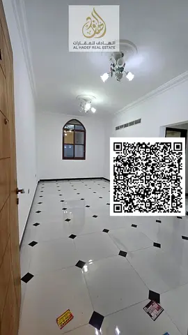 2BR hall in Al Rawda 3 near Khartoum St, 2 baths, balcony, super deluxe finishing, close to Dubai & Sharjah exits, rent AED 45K, 4 payments, security