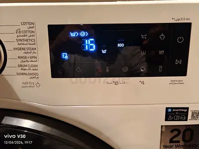 Front-load washing machine (works well) - 7 kg