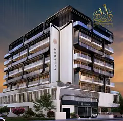 Smart Home | Ready Q42026 | 10% ROI