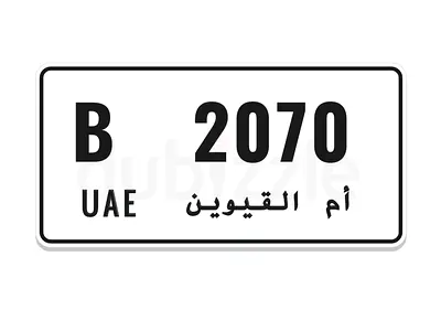 B2070