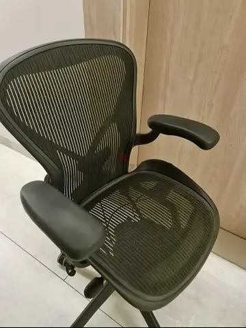 Herman Miller New Model Aeron Classic Office Chair fully loaded