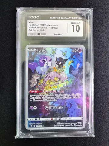 CGC Graded Pokémon Japanese VSTAR Mew Artwork Card - Gem Mint 10