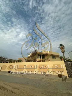 Al Ramaqiya Villa for Rent Sharjah All Nationalities Welcome 14,000 sq ft Central AC 140K