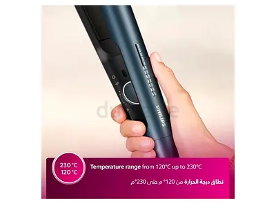 Philips Hair Straightener with Adjustable Temperature (120–230°C) - Good Condition