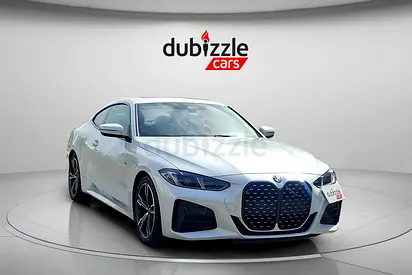 AED 3267/month | 2025 BMW 4-Series 420i | GCC Specs | Ref#455210