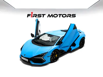 2026 Lamborghini Revuelto - Brand New
