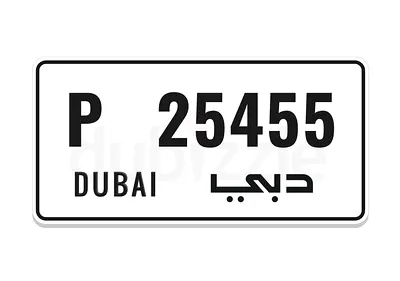 Special Plate - P 25455