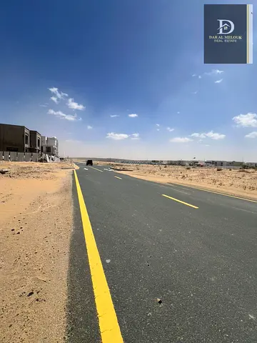 للبيع فى الشارقه   منطقه روضه القرط   قطعه ارض سكنيه  /  مساحه 3110 قدم  موقع مميز جدا / على شارع 18 متر