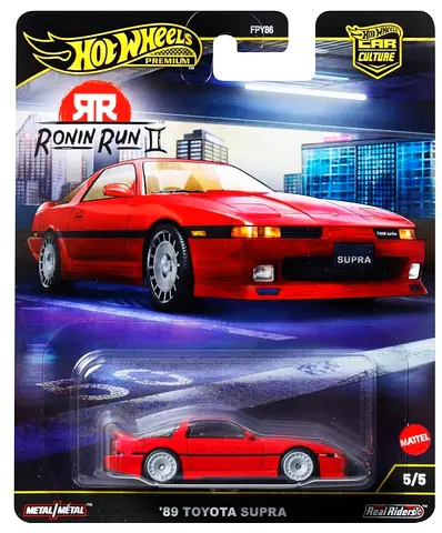 Hot Wheels Premium Supra Diecast