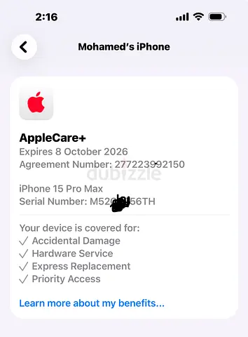 iPhone 15pro Max 256 GB