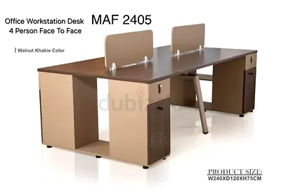 Office 4-Person Workstation Desk Walnut Khaki - Model MAF- 2405 MOHAMMAD AZIM FURNITURE