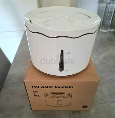 1.8L Electric Pet Water Fountain - Clean Filtered Drinking Bowl for Cats  Dogs