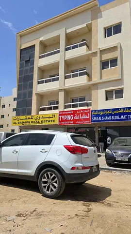 Spacious 2 Bed Room Hall Flat with Balconey Central Ac Near Gems School Sharjah