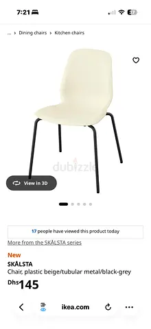 IKEA Skalsta Dining Chairs - 2 pieces (Beige/Olive) - Good Condition