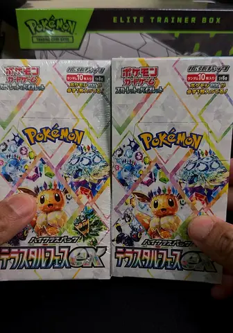 Terastal Festival Ex Booster Box (SEALED)