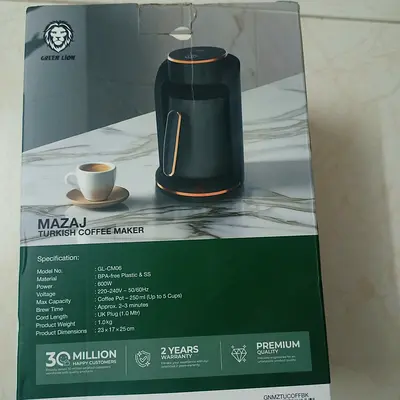 Green Lion Mazaj Turkish Coffee Maker - 250ml (Like New, Boxed)