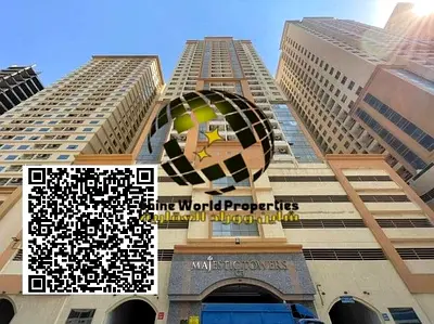 غرفة وصالة للايجار مع باركنج | 28 ألف | مدينة الامارات