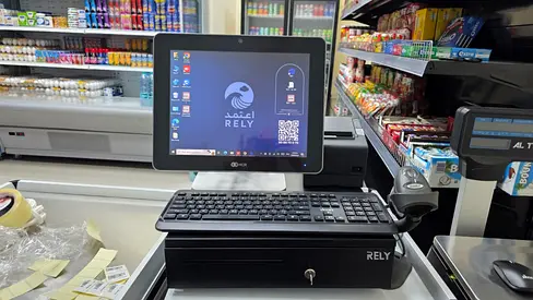 Complete POS Cashier System with Software, Printer and Scanner - Rely
