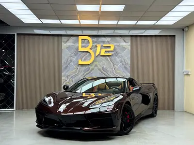 صورة 2 لـ 2023 Chevrolet CORVETTE