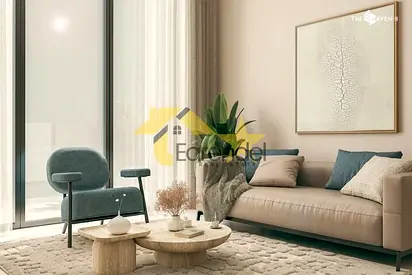 2BR Apartment | Resale Off-Plan, Majan | Below OP | High ROI | Freehold | Park & Pool Views | Balcony