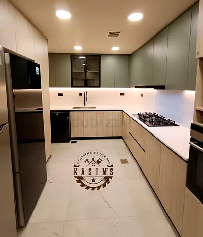 Kitchen Cabinets  Wardrobes