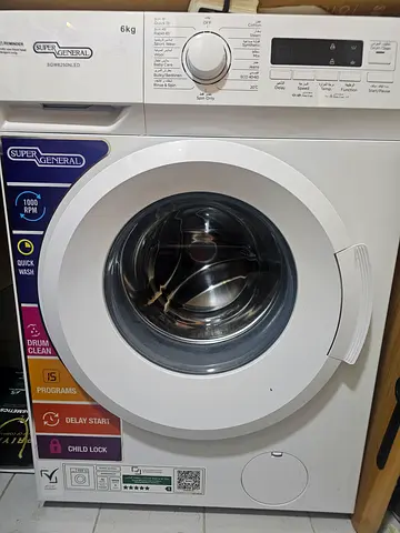 Washing Machine - Perfect Condirion - Just 8 months old - 500 AED