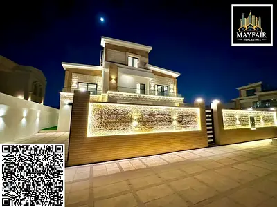 8-Bedroom Corner Villa with Private Pool & Garden | Al Yasmin, Ajman | AED 4.5M (Transfer Included)