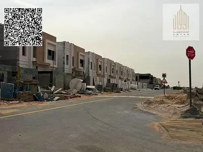 فرصة مميزة للبيع في مشروع السرة أم القيوين