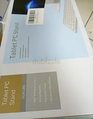 Tablet PC Stand - Aluminum Adjustable Holder (Brand New in Box)