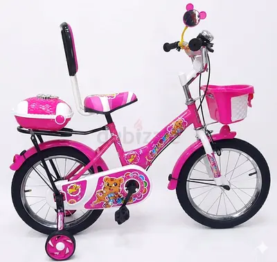 Kids Bicycle 20 - Brand new