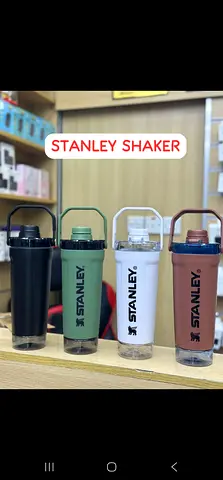 Set of 4 Stanley-style Shaker Bottles — Black, Olive, White, Brown
