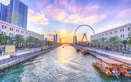 Office for Rent – 1,818 Sqft in Al Majaz 2