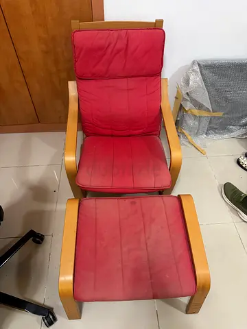 Ikea Recliner Chair