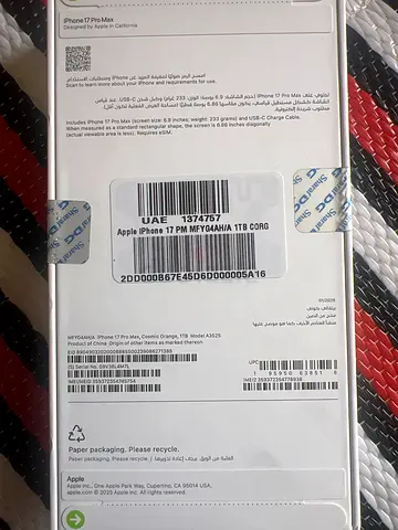 iPhone 17 Pro Max 1TB