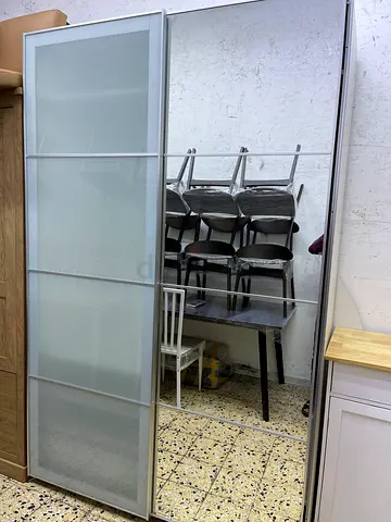 IKEA PAX CUPBOARD