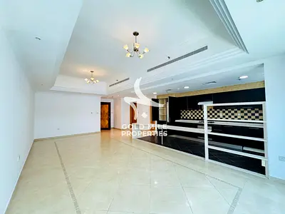 Chiller Free - Spacious 1 Bedroom - Kitchen Appliances - Near Mall Metro