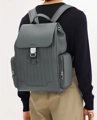 RIMOWA Never Still Flap Backpack