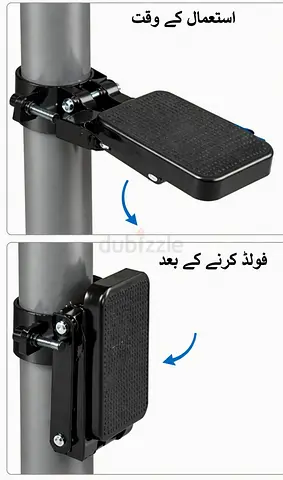 Adjustable Footrest/Step Attachment  free Delivery